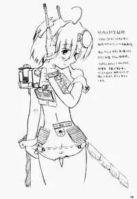 [Gewalt (EXCEL)] Nekomimi Slug (Metal Slug)