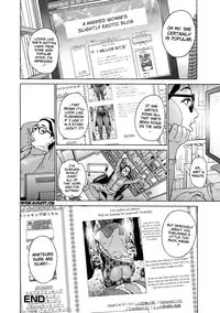 [Hyji] Cho Danchizuma Keiko [English] {Faytear}