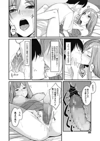 COMIC Megastore Alpha 2018-11 [Digital]