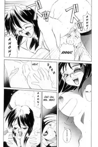 [NeWMeN] Secret Plot [Shinsouban] Ch. 1-4 [English]