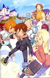 [Artbook][OKAMA] OkamaX