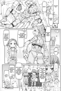 [T.K-1] Morimichi Shounen + Shounen to Kari no Hi + Ibutsu Shounen | Everyday happenings of lustful young adventurers. [English] [Chardo]