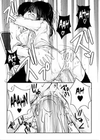 [Osuzu Akiomi] First Love [English]