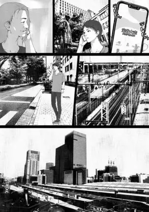 Shareninaranai ero i hanashi / norowareta jiko bukken to tera umare no T-kun