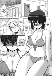 [Harukaze Do-jin] Aoi-chan Attack! Ch.2-5, 9 [English] [biribiri]