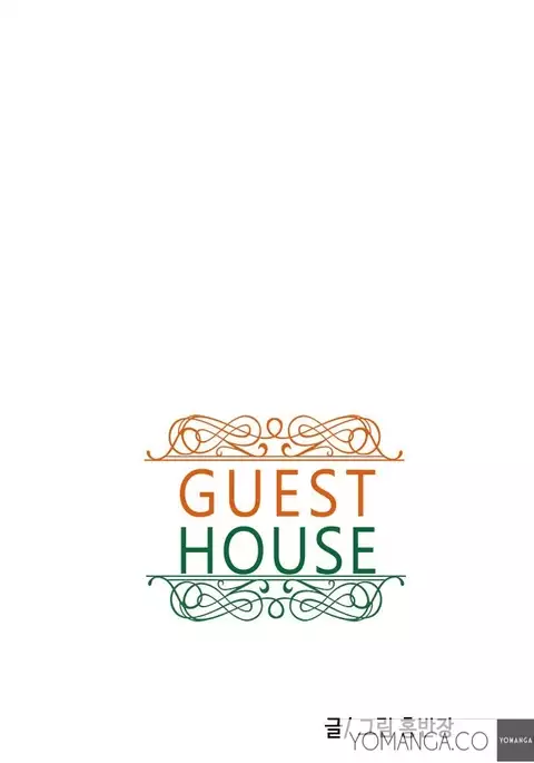 Guest House Ch.1-20