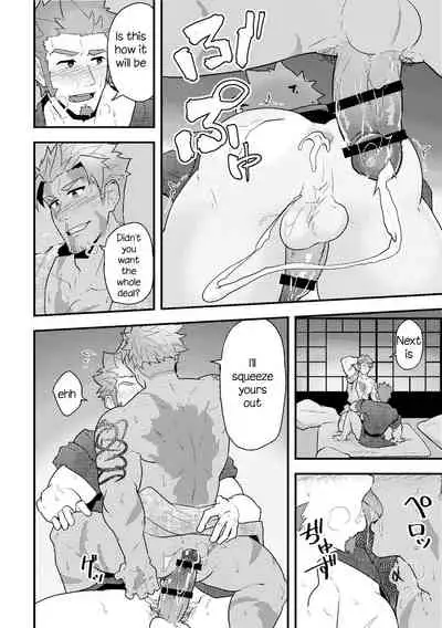 "Sakki no Hanashi no Tsuzuki to Ikou ze." | Let’s keep talking about that