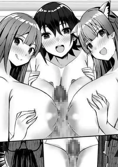 [Nanaci] Harem Streamers! [Digital]