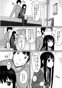 BUSTER Comic 2016-05