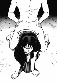 Lum Can 3 (Urusei Yatsura)