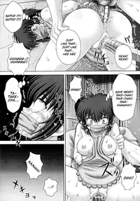 [Itou] Retribution (REN-GOKU Purgatorium! Chapter 05) (ENG) =LWB=