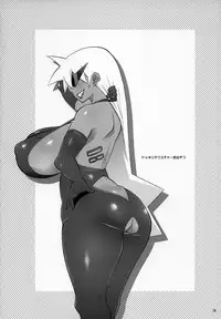 (C76) [TETRODOTOXIN (Nise Kurosaki, Andou Hiroyuki, Kei.)] Maa-chin no Stressless Kyoushi Seikatsu (Battle Spirits)