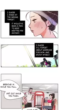 [Ramjak] Atonement Camp Ch.1-34 (English) (Ongoing)