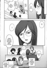 (C73) [Toluene Ittokan (Pierre Norano, Shinagawa Ham)] KETSU MEGATON 00 (Gundam 00) [English]