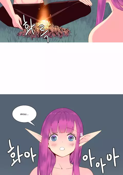 A World That I Rule Ch.01-35