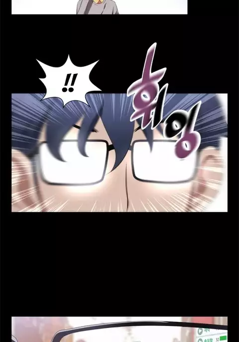 Love Parameter Ch.1-55