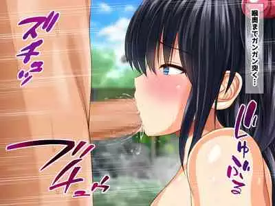 Kyonyu Aniyome to Mei to Hito Tanetsuke Onsen Oyako-chu Dashi Hodai Onsen Ryoko