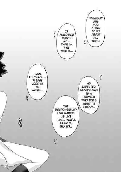 [Samurai Ninja GREENTEA] Gobun no Go -Nakano-ke Itsutsugo Harem END- | Five Fifths -Nakano Quintuplets' Harem END- (Gotoubun no Hanayome) [English] [syraku] [Digital]