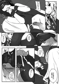 [Netemo Sametemo (Sukekio)] Hassan!! Gothloli-sama (SHIROBAKO)