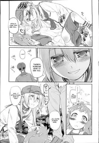 [Midori no Rupe] Garden II Ch. 1-4 [English] [MintVoid]