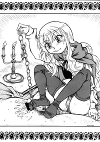 (C71) [Ikibata 49ers (Nishiki Yoshimune)] Zero Revo (Zero no Tsukaima)