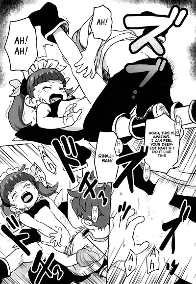 (Messa Kininaruu 3) [Komanest (Cock Robin)] Oshiete! Rinaji-san | Please Teach Me! Rinaji-san! (Kemurikusa) [English]