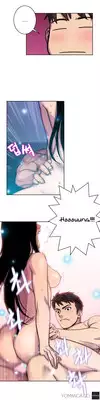 Ghost Love Ch.1-10 (English) (YoManga) (Ongoing)