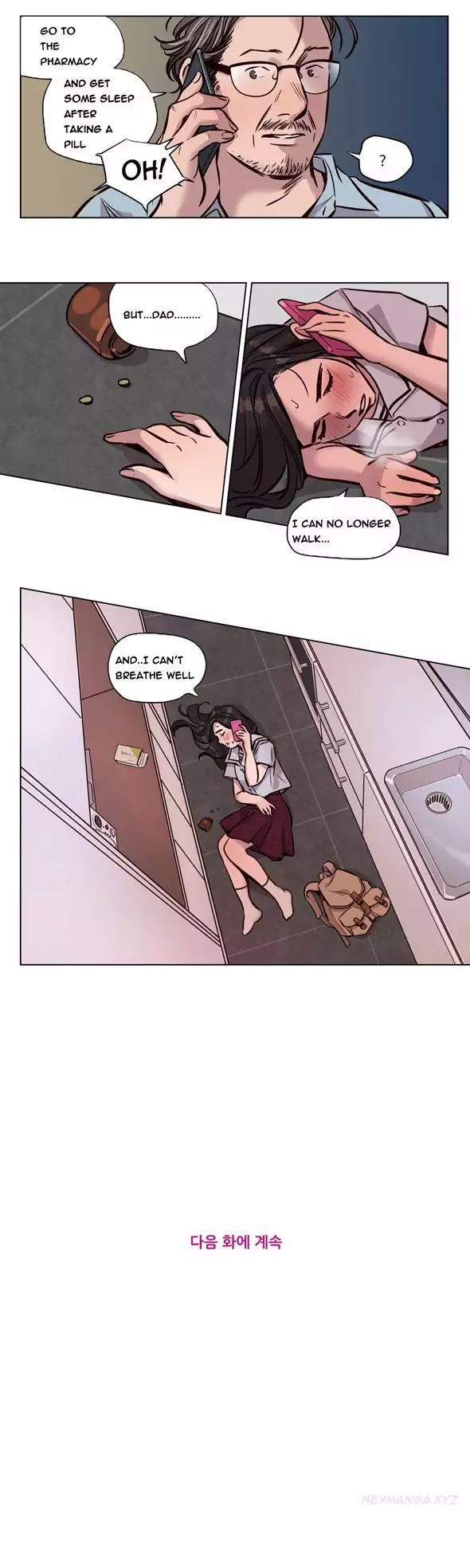 Atonement Camp Ch.1-56