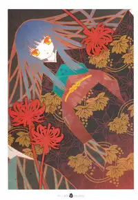 (C74) [SOLDIER FROG (Hinoue Itaru)] Yasashii Kimochi