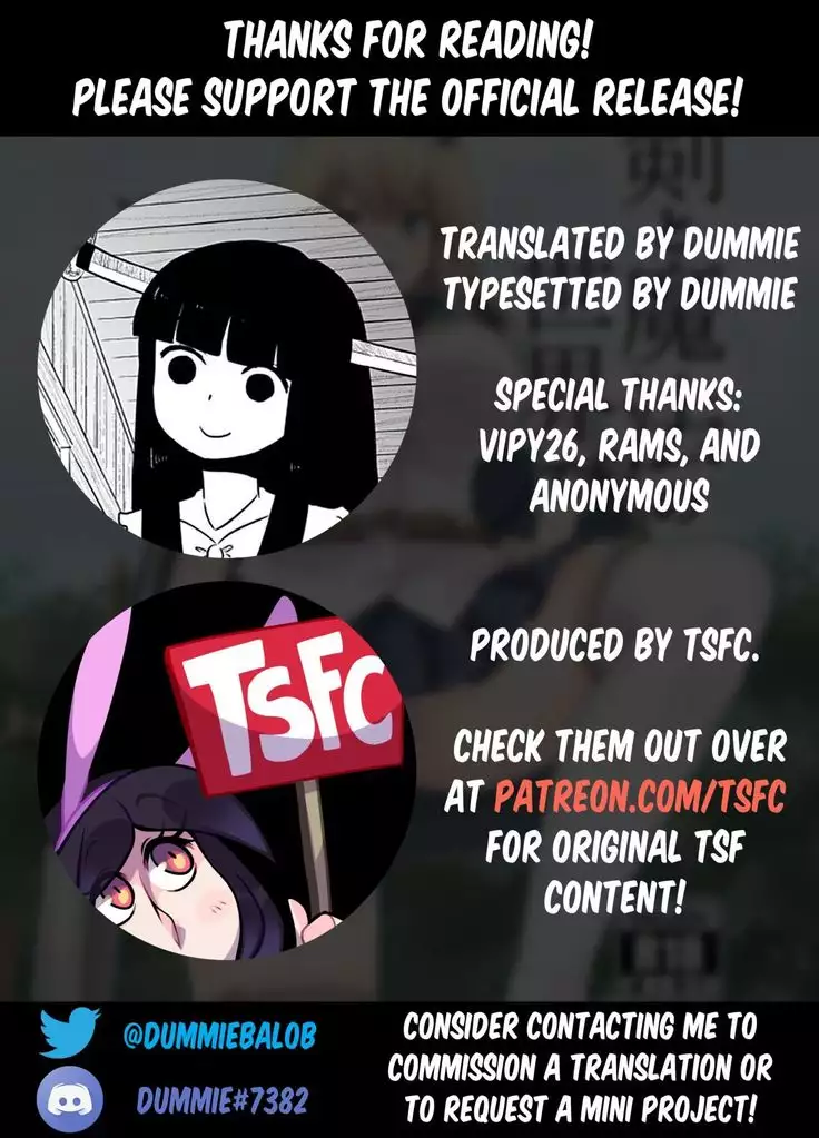 Ken to Mahou no Sekai de Hyoui TSF | Possession TSF in the World of Swords and Magic