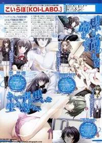 BugBug 2009-12 Vol. 184