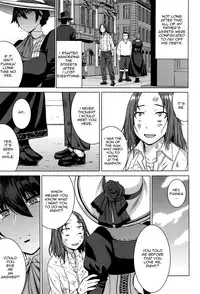 [Kokuryuugan] Boku no Aishita Fumika (Girls forM Vol. 12) [English] [Zero Translations]