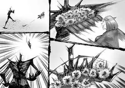 [SHU NAKAYAMA] FUSION WARS ~ TO SAVE THE MANKIND! DIVE INTO THE PREGNANCY HELL ~ chapter 1, section 6