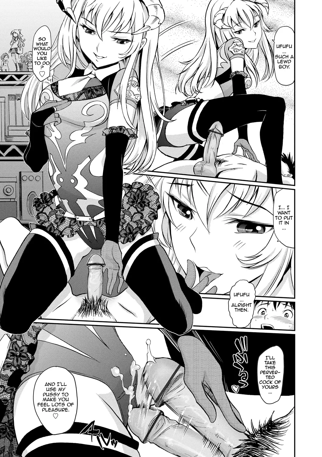 Junjou Shoujo Et Cetera - Pure-hearted Girl Et Cetera Ch. 1-7 {doujin-moe.us}