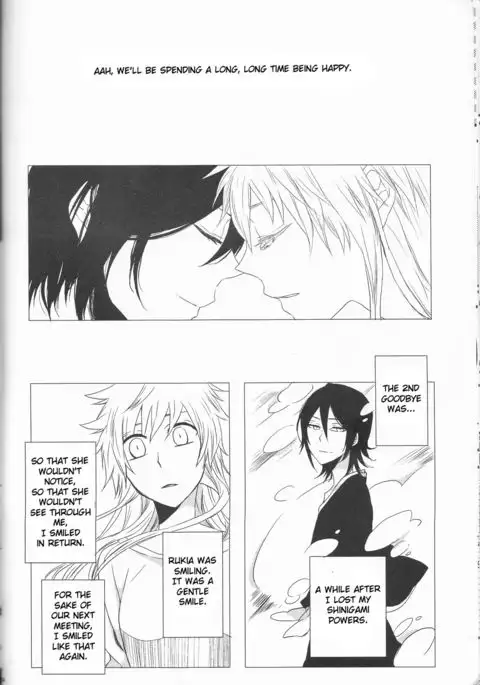 Marshmallow chocolate