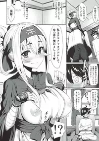 (C93) [Ginga-kei PRIDE (B-Ginga)] Ginga-kei PRIDE KanColle Soushuubon (Kantai Collection -KanColle-)