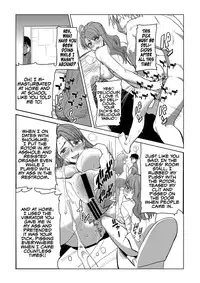 [Namakemono Kishidan (Tanaka Aji)] Unsweet Inoue Ai Watashi wa Dare wo Aishiteru no... Daisuki na Koibito... Soretomo Aitsu... act 1 | Which one do I love... My dear boyfriend... Or this guy...act 1 [English] [Digital]