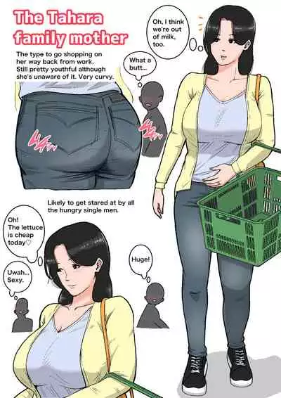 [Natsume Benkei] Shin Nichijou-teki ni Okaa-san ni Dasu Seikatsu! | The New - Cumming in Mom Daily! [English]