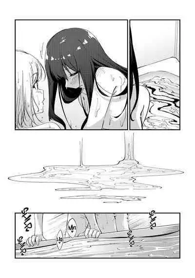 Tan to Tan | Unique and Us