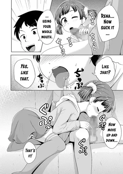 Imadoki Shoujotachi to H na koto o Suru Houhou | How To Make Lewd Things With Two Little Girls At The Same Time