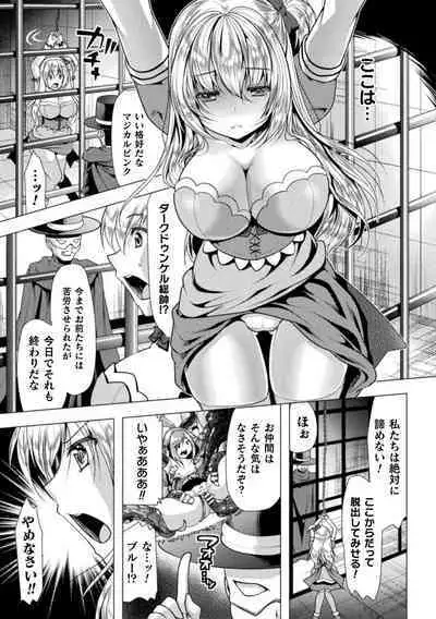 Mahou Shoujo ga Ochiru made - Until the Magical Girl Falls