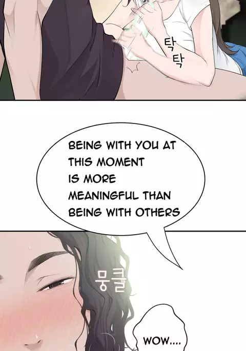 Tissue Thieves Ch.1-15