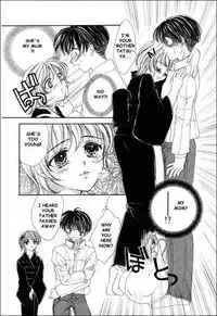 [Yukarigawa Yumiya] Maku Saikai | Forbidden Relationship (Ikenai Kotokai) [English]