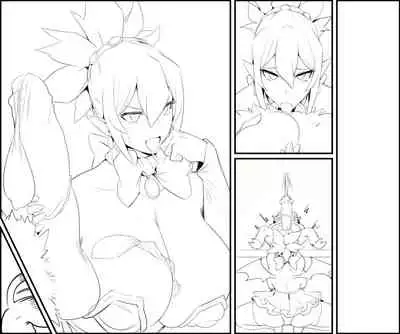 [Kunaboto] ディスガイア - ロザリン(21歳).説得 (Disgaea)