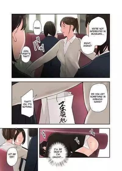 [Gomikasu Tarou (Namaribou Nayonayo)] Kono Futari to Yaru Hanashi | A Story about Sex with Two Girls [English]