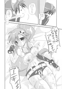 (C79) [Samoyedest (Bankoku Ayuya)] Bankoku A Hakurankai -Samoyedest Yorozu Soushuuhen- (Various)