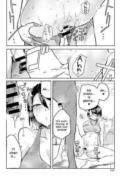 Sekksu To Kintore Wa Kamihitoe | The Difference Between Sex And Exercise Is Paper-Thin