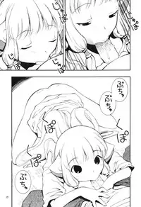 [MANGANA (Doluta Ibashi, Nishimo)] Nyan Nyan Hobit (Chobits)