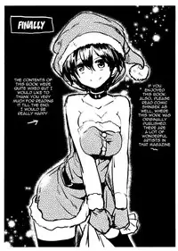 [Doumou] Sex nochi Ryouomoi | Reciprocal Love After Sex [English] {doujin-moe.us}