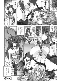 [Anthology] Ikazuchi Senshi Raidy ~Haja no Raikou~ | Lightning Warrior Raidy Anthology Comics